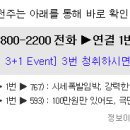 지앤디소프트 이미지