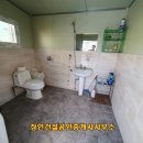 장인건설공인중개사사무소 이미지