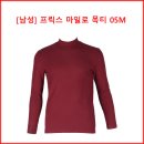 [남성/세일] 프릭스 마일로 목티 05M 이미지