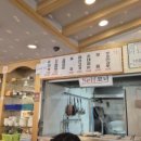 용인전통순대국 이미지