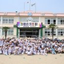 문선초등학교 이미지