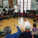 신기 1 신기1구경로당 이미지