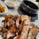 대왕족발삼척점 | 삼척 족발 맛집 푸짐한 대왕족발
