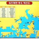 남파랑길 19코스 이미지