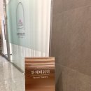루체테뷰티