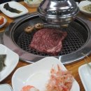 수원암소마을 이미지