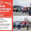 청우산업(주) 이미지