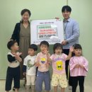 토리어린이집 이미지