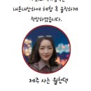 전주맛집 효자동솥뚜껑 전주송천점 목살+오겹살 세트 리얼 후기 공개!
