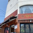 대박반점 이미지