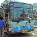 부산데파트(부산맨션) 이미지