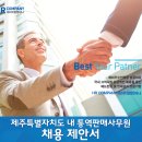 HR COMPANY(에이치알컴퍼니) 네이버블로그