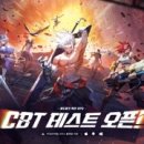 주식회사 템페스트나인 이미지