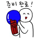 볼링홀릭