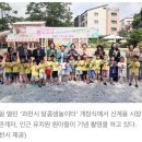 찬우물광장 이미지