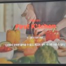 하림한의원 이미지