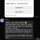 행복한삶건강한삶 | 영등포 양평 PT후기 l 다이어트를 목표로 시작했지만, 삶까지 바뀐 이야기