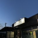 크로스핏 골드 타운 이미지