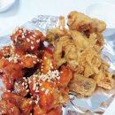 임하통닭