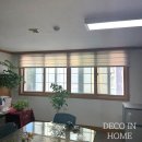 동원종합사회복지관 이미지