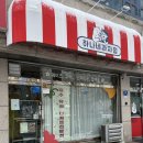 성주 별고을길 1코스 | 공주 당일치기 여행 코스 추천