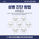 우성산부인과의원 이미지