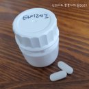 새우리들약국 이미지
