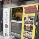 CU춘천우두점 이미지