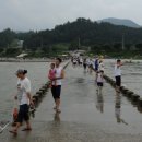 괴산올갱이 이미지