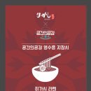 공간보드게임카페 네이버블로그