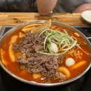 청년다방부천래미안점 이미지