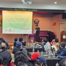 광산구민회관(광산생활문화센터) 대회의실(3층) 네이버블로그