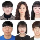 한국수산 이미지