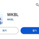 하나체육관 네이버블로그
