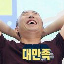 살롱고윤