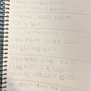 원앤원안경 | 남구 안경원 가성비 좋은 변색렌즈 눈부심 방지 햇빛 차단 봄 여름철 보안경 보안경 원앤원 변색브라운