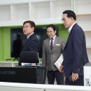 공단본부 이미지
