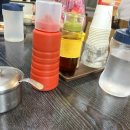 삼색웰빙칼국수 이미지