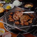 본가화로 이미지