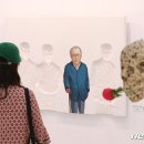 이산종합기획