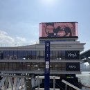 마동유원지 음악분수대 | 자양역 뚝섬유원지 LP카페 바이닐 한강점 내돈내먹 후기, 한강 위에서 LP 듣는 이색카페