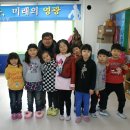 사음초 이미지