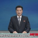 한미해상 이미지