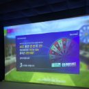 수성아케이드 이미지