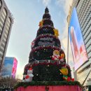 조방 빛축제거리 1 - 조방낙지 옆 | 일상 - 청계천 빛초롱축제 (포켓몬스터 잉어킹), 조갈찜 위찜