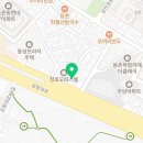 등촌 필 스크린 이미지