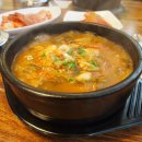 장군곰탕 이미지