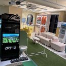 퐁당스크린골프 이미지