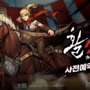 활인가 이미지