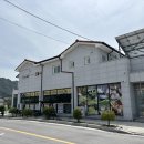 학교종이가든식당 네이버블로그
